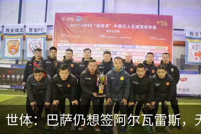 about image